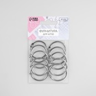 Кольцо для карниза, разъёмное, d=32/38 мм, 10 шт., цвет серебряный - Фото 3