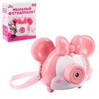 Мыльный фотоаппарат, Микки Маус, розовый - фото 9858680