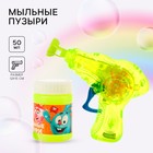 Мыльные пузыри "Пистолет световой", 50 мл, Смешарики - фото 318967347
