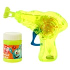 Мыльные пузыри "Пистолет световой", 50 мл, Смешарики - фото 24533406