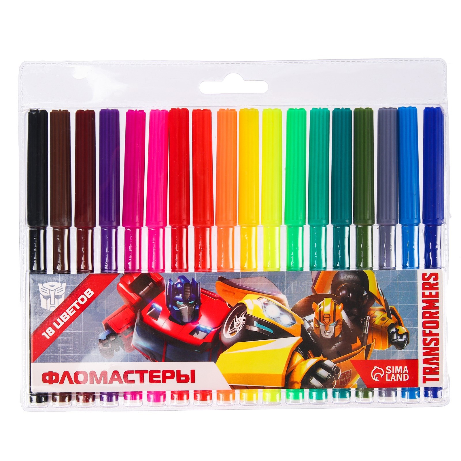 Фломастеры, 18 цветов, Transformers (7665894) - Купить по цене от 69.00 ...
