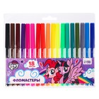 Фломастеры, 18 цветов, My little pony - фото 9858773