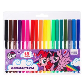 Фломастеры, 18 цветов, My little pony 7665895