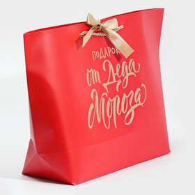 

Пакет подарочный «Gift», 30 х 27.5 х 12 см