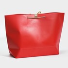 Пакет подарочный новогодний «Gift», 30 х 27.5 х 12 см 7705507 - фото 16673390