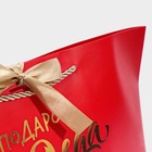 Пакет подарочный новогодний «Gift», 30 х 27.5 х 12 см 7705507 - фото 16673392