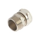 Муфта AQUALINK, обжимная, 3/4" х 20 мм, наружная резьба - Фото 2