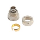 Муфта AQUALINK, обжимная, 3/4" х 20 мм,  внутренняя резьба 9149769 - фото 14063775