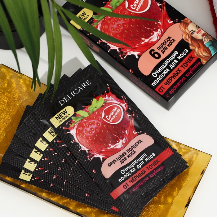 Полоски для лица Delicare с клубникой, 6 шт 29723