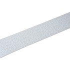 Карниз «Мозаика», потолочный, трёхрядный, 85 УК 3, 250 см, шампань  (артикул 9164736)  большой выбор товаров оптом и в розницу по низким ценам с доставкой