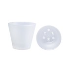 Кашпо «Конус» с вкладкой, 6 л, цвет прозрачный - фото 27792634