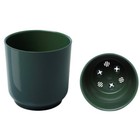 Кашпо «Дельта» с вкладкой, 1,5 л, цвет нефрит - фото 27792637