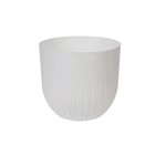 Кашпо «АЛЬФА» с вкладкой, 1.4 л, цвет белый - Фото 1