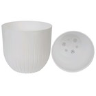 Кашпо «АЛЬФА» с вкладкой, 6 л, цвет белый - Фото 2