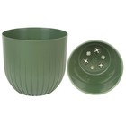 Кашпо «АЛЬФА» с вкладкой, пластиковый, 1,4 л, цвет зеленый - Фото 2