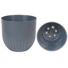 Кашпо «АЛЬФА» с вкладкой, пластиковый, 1,4 л, цвет тёмно-серый - Фото 2