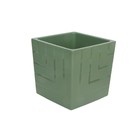 Кашпо «Квадро» с вкладкой, пластиковый, 1,2 л, цвет зелёный - Фото 1