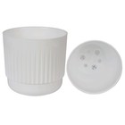 Кашпо «Бета» с вкладкой, 4 л, цвет белый - фото 28096092