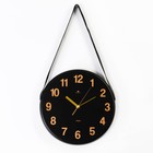 Часы настенные интерьерные "Классика", дискретный ход, циферблат d-27 см, кожа, АА - Фото 1