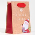 Пакет крафтовый вертикальный «Дедушка Мороз», S 12 × 15 × 5.5 см - Фото 2