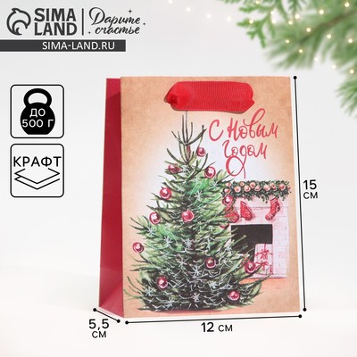 Пакет подарочный новогодний крафтовый «Вечер у камина», S 12×15×5.5 см