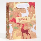 Пакет подарочный новогодний крафтовый «С Новым годом», S 12×15×5.5 см 7691550