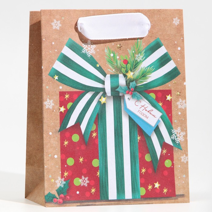 Пакет крафтовый вертикальный «Подарочек для тебя», S 12 × 15 × 5.5 см - Фото 1