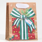 Пакет крафтовый вертикальный «Подарочек для тебя», S 12 × 15 × 5.5 см - Фото 3