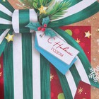 Пакет крафтовый вертикальный «Подарочек для тебя», S 12 × 15 × 5.5 см - Фото 4