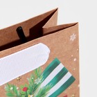Пакет крафтовый вертикальный «Подарочек для тебя», S 12 × 15 × 5.5 см - Фото 5
