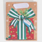 Пакет крафтовый вертикальный «Подарочек для тебя», S 12 × 15 × 5.5 см - Фото 6