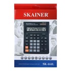 Калькулятор настольный большой 12-разрядный, SKAINER SK-444L, двойное питание, двойная память, 159 x 205 x 32 мм, чёрный - фото 9778486
