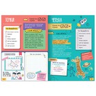 Книга «Игры на бумаге», 7-10 лет, 20 стр. - Фото 2