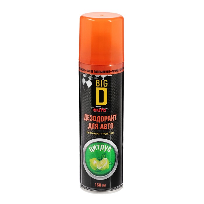 Дезодорант для салона автомобиля Big D, Цитрус, 150 мл - Фото 1