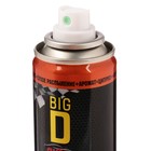 Дезодорант для салона автомобиля Big D, Цитрус, 150 мл - Фото 2