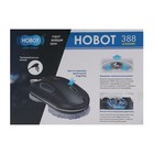 Робот-стеклоочиститель HOBOT-388, 90 Вт, 20 мл, работа 20 мин, 3 режима, 12 салфеток, чёрный - фото 9778500