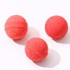 Набор бомбочек для ванны «Ты бомба!», 3 шт. по 40 г, ягодные фантазии - Фото 2