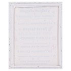 Картина-холст на подрамнике "Правила дома, бабушки и дедушки" 40х50 см - фото 24469333