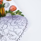 Письмо Деду Морозу, от Деда Мороза, набор «Новогоднее!» - Фото 15