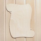 Табличка для бани и сауны «Банные заповеди», 29.5×25 см, дерево, «Добропаровъ» - Фото 4