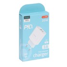 Сетевое зарядное устройство Maimi C62, 1 USB + Type-C - PD 3.0, 3 А, белый - фото 51456231 Сетевое зарядное устройство Maimi C62, 1 USB + Type-C - PD 3.0, 3 А, белый - фото 51456231