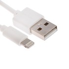 Кабель Maimi M215, Lightning - USB, 2 А, 1 м, белый - Фото 1