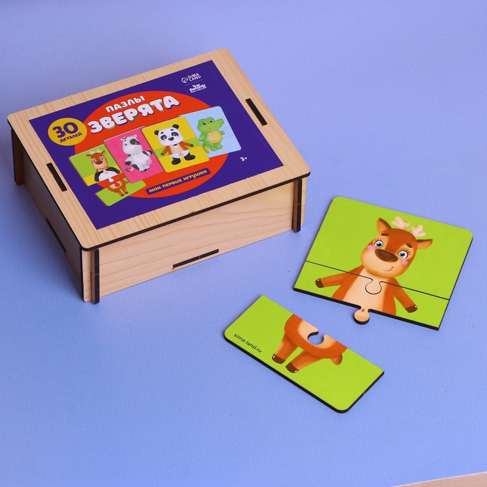 Пазлы «Весёлые зверята» 55427