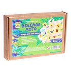 Настольная игра «Весёлое лото» - фото 24669856