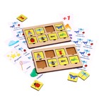 Настольная игра «Весёлое лото» - фото 24669857