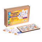 Настольная игра «Весёлое лото» - фото 25463320