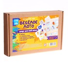 Настольная игра «Весёлое лото» - фото 25463321