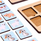 Настольная игра «Весёлое лото» - фото 25463324