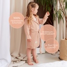 Халат детский муслиновый LoveLife (3 года, рост 98-104 см), цвет пудровый, 100% хлопок, 235 гр/м2 - Фото 2