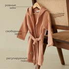 Халат детский муслиновый LoveLife (4 года, рост 104-110 см), цвет пудровый, 100% хлопок, 235 г/м² - Фото 3